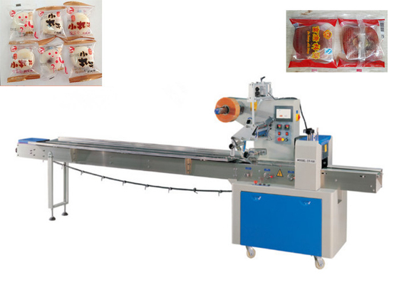 25-180 Bags/Min Pillow Bag Packing Machine 5.5kw Coffee Pouch Packaging